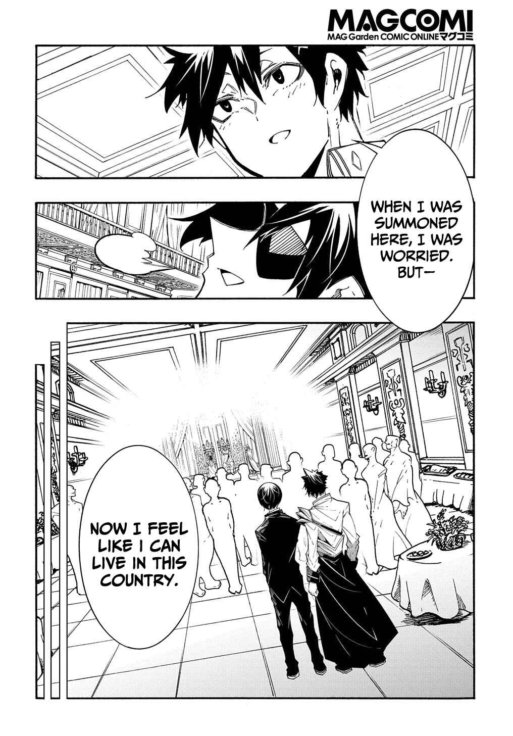 Meccha Shoukan Sareta Ken Chapter 12 - Page 29