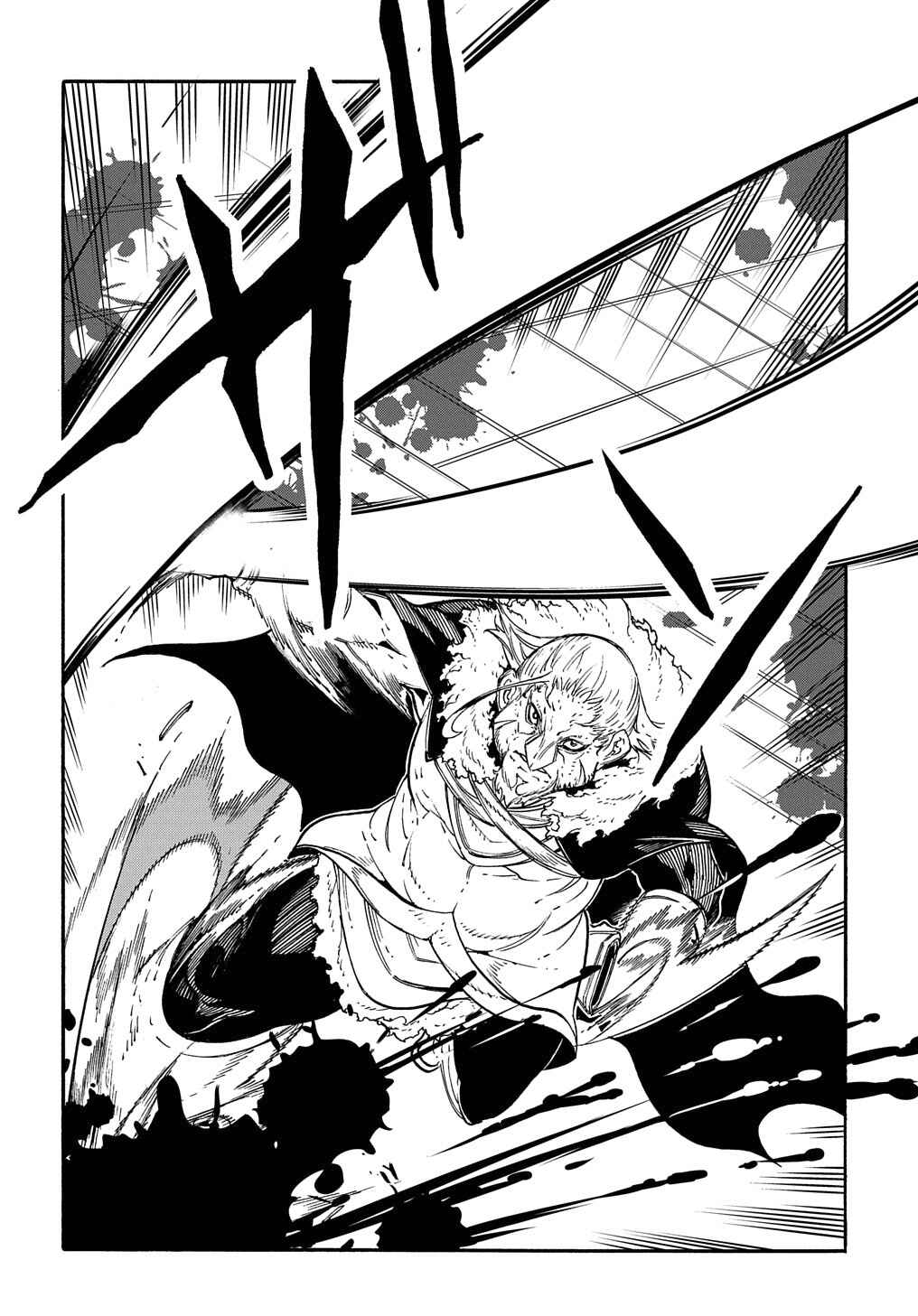 Meccha Shoukan Sareta Ken Chapter 12 - Page 33