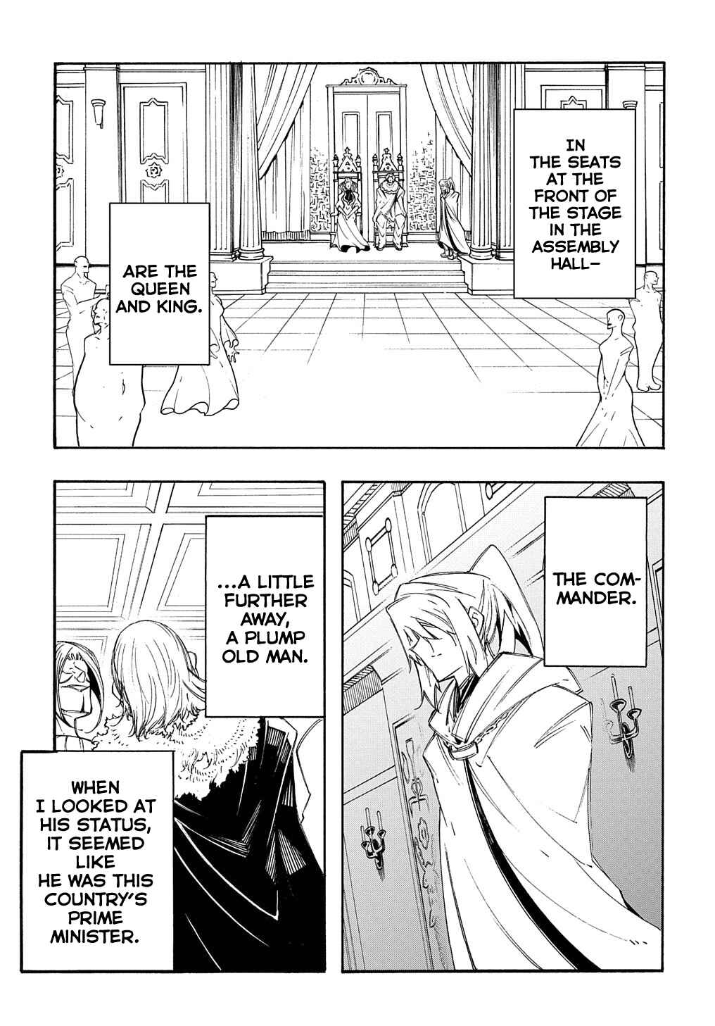 Meccha Shoukan Sareta Ken Chapter 12 - Page 6