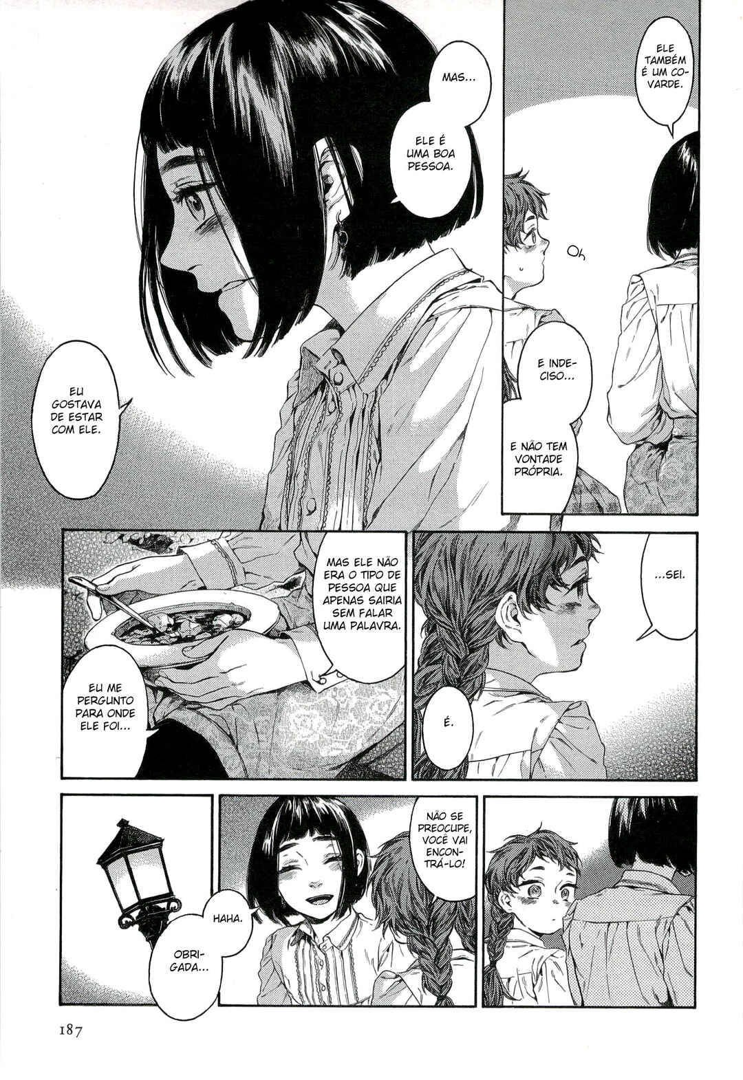 Giséle Alain Chapter 23 - Page 19