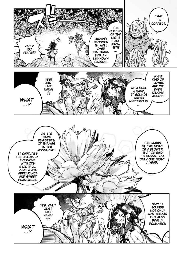 Majo no Hanaya-san Chapter 13 - Page 8