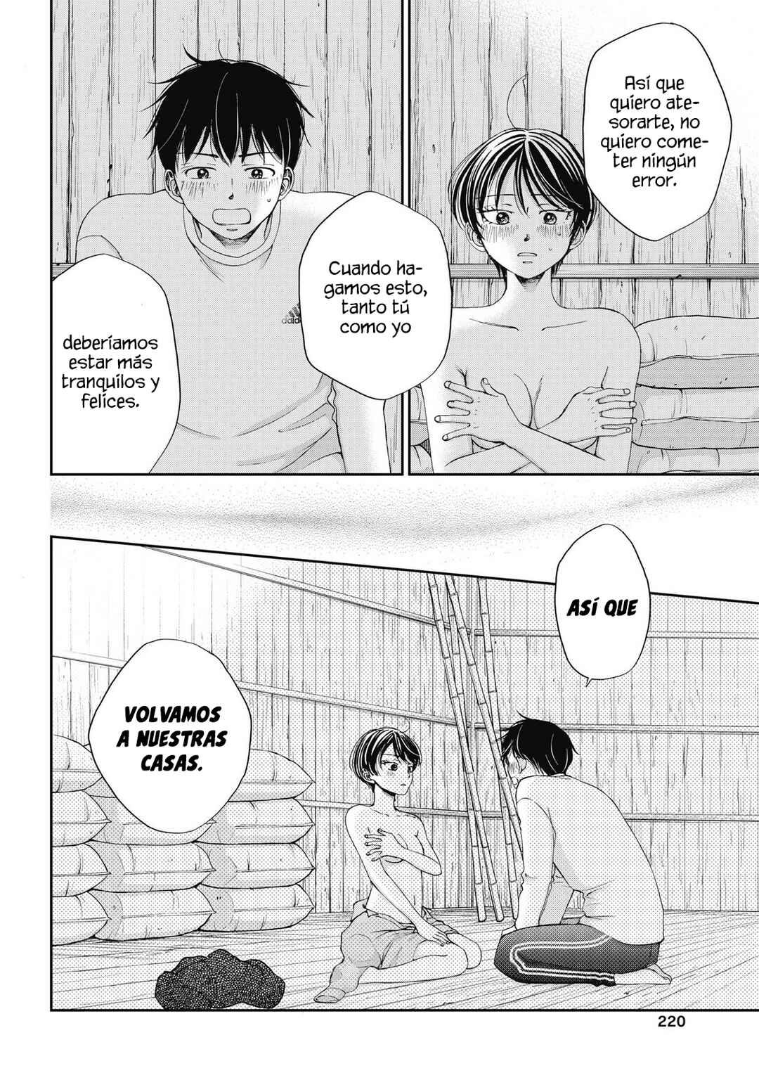 Seishun Protagonist - Boku-tachi wa Ren'ai Kajou Chapter 27 - Page 10