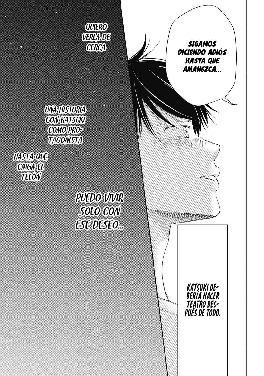Seishun Protagonist - Boku-tachi wa Ren'ai Kajou Chapter 27 - Page 19