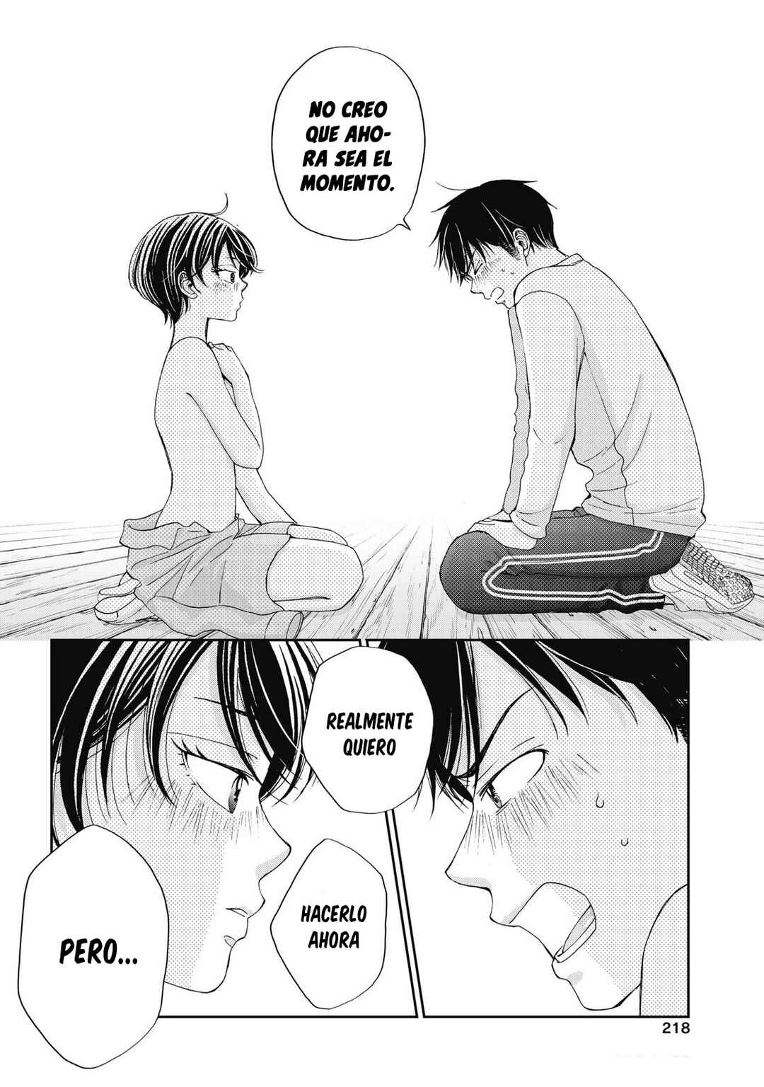 Seishun Protagonist - Boku-tachi wa Ren'ai Kajou Chapter 27 - Page 8