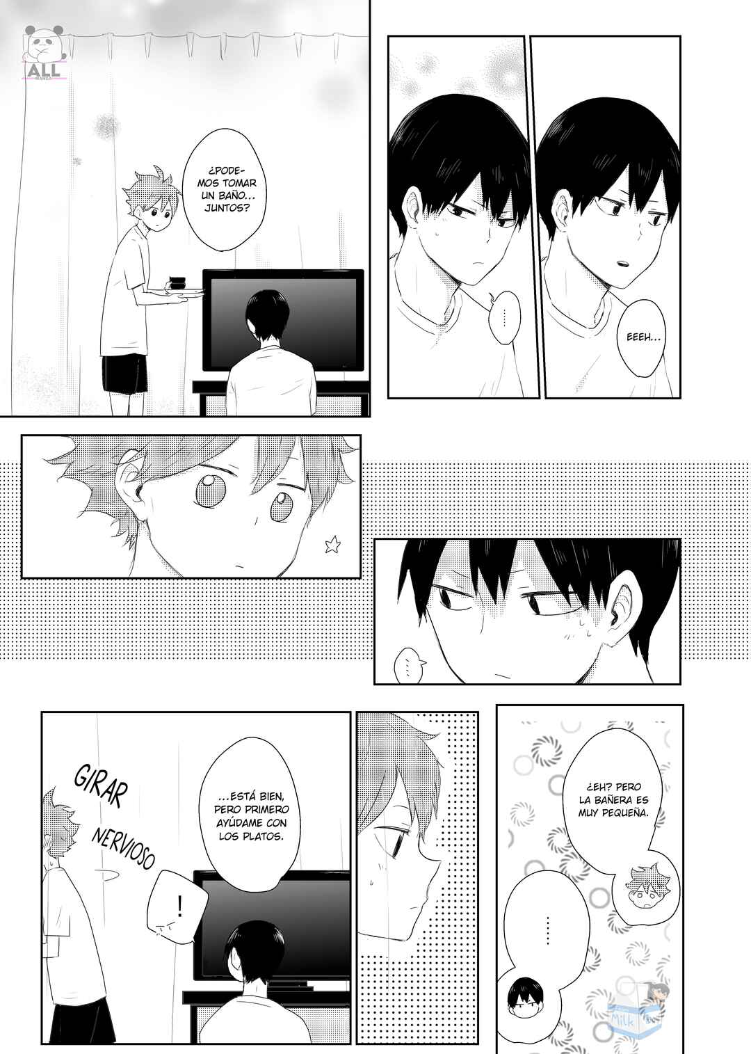 Hizumi(bitsu) 1 zenpen - Haikyuu dj Chapter 3 - Page 10