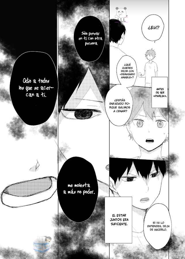 Hizumi(bitsu) 1 zenpen - Haikyuu dj Chapter 3 - Page 24