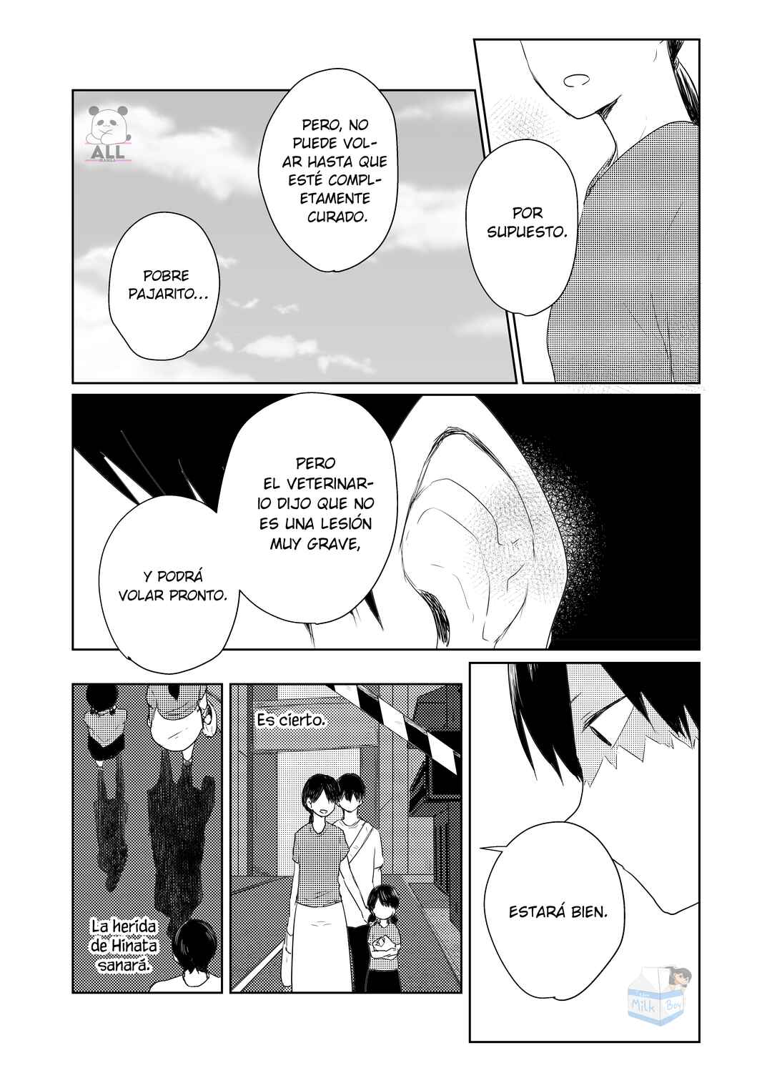 Hizumi(bitsu) 1 zenpen - Haikyuu dj Chapter 3 - Page 60