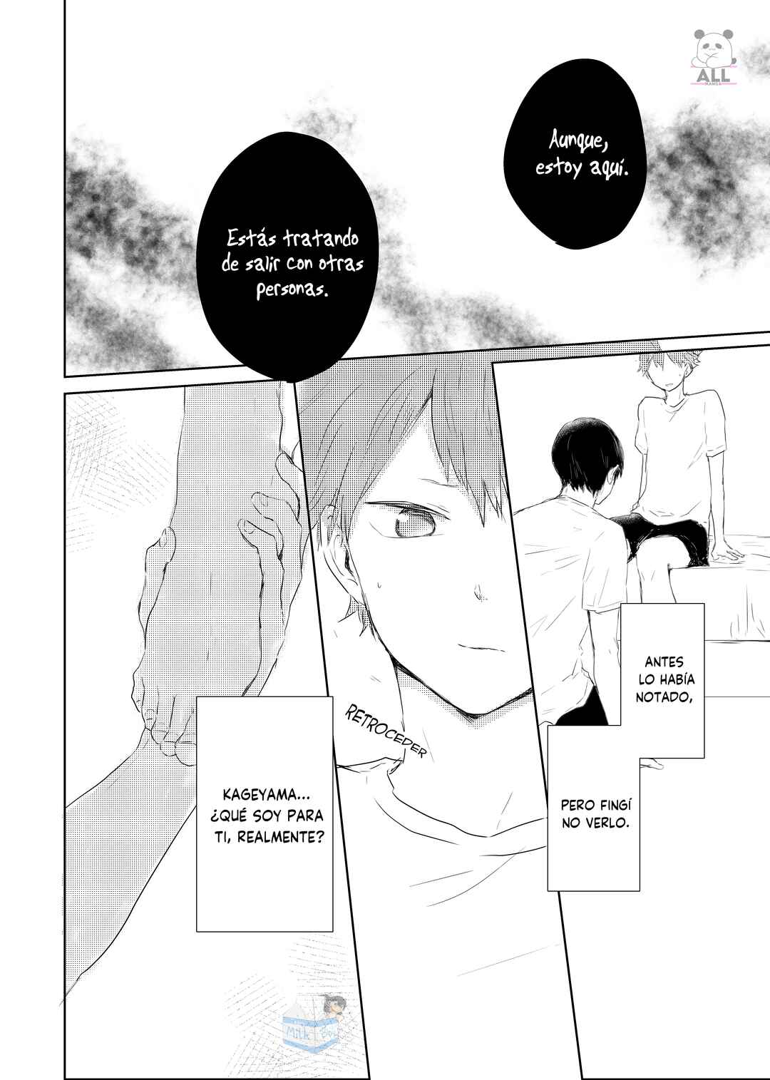 Hizumi(bitsu) 1 zenpen - Haikyuu dj Chapter 3 - Page 69