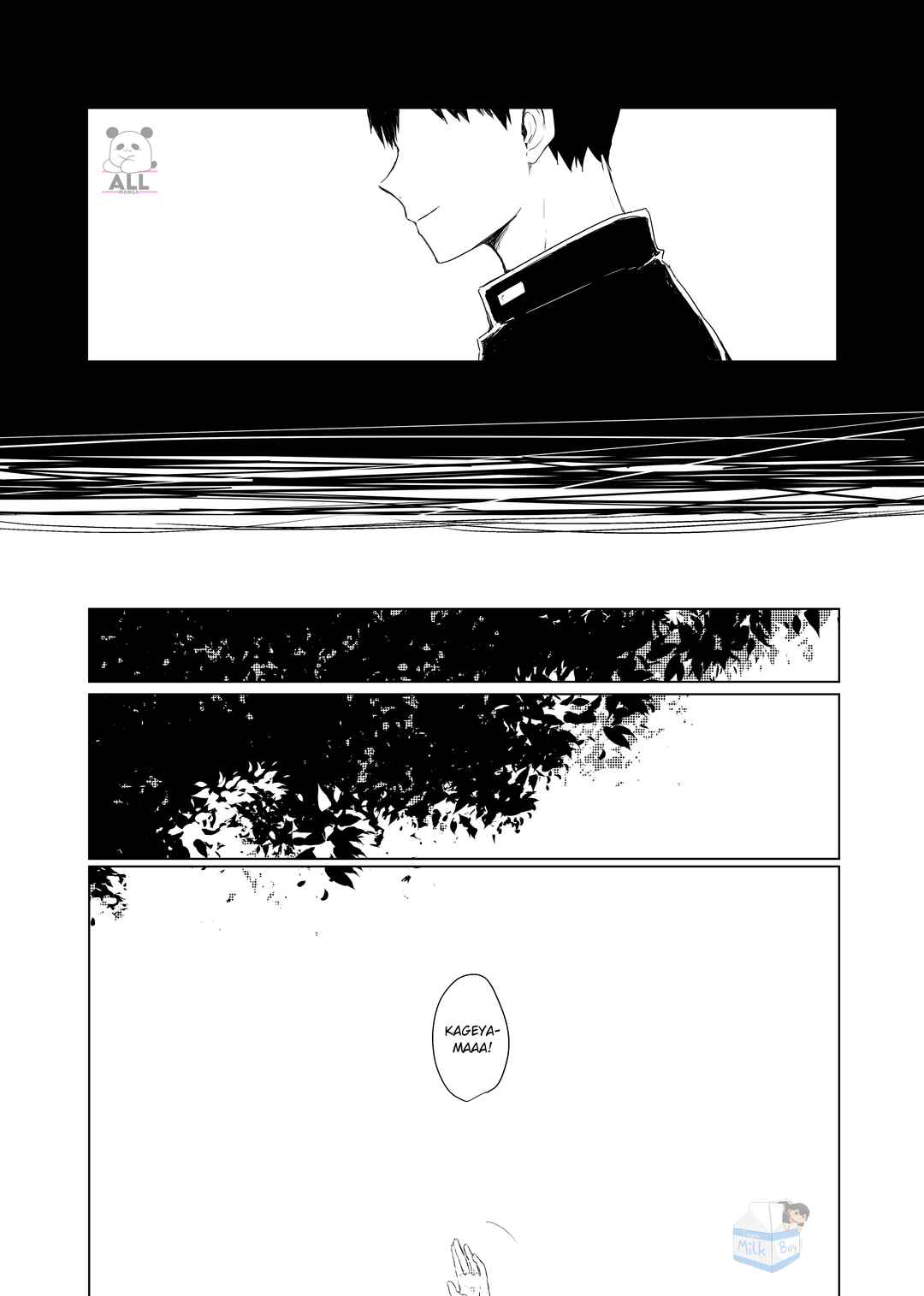 Hizumi(bitsu) 1 zenpen - Haikyuu dj Chapter 3 - Page 7