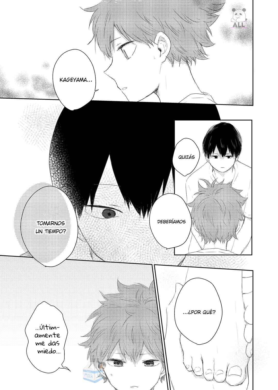 Hizumi(bitsu) 1 zenpen - Haikyuu dj Chapter 3 - Page 70