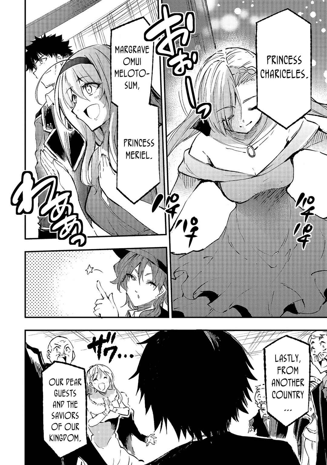 Hitoribocchi no Isekai Kouryaku Chapter 191 - Page 11