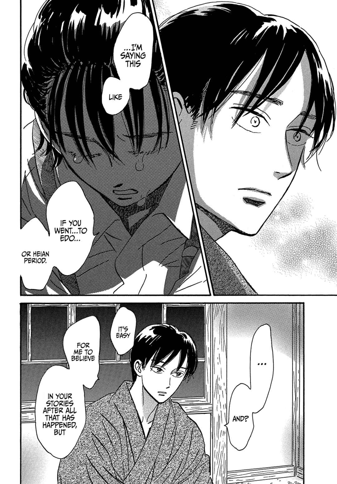 Namida Ame to Serenade Chapter 43 - Page 20