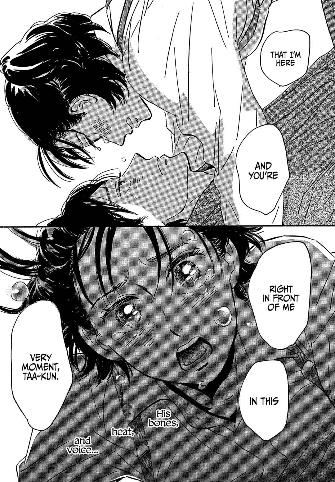 Namida Ame to Serenade Chapter 43 - Page 25