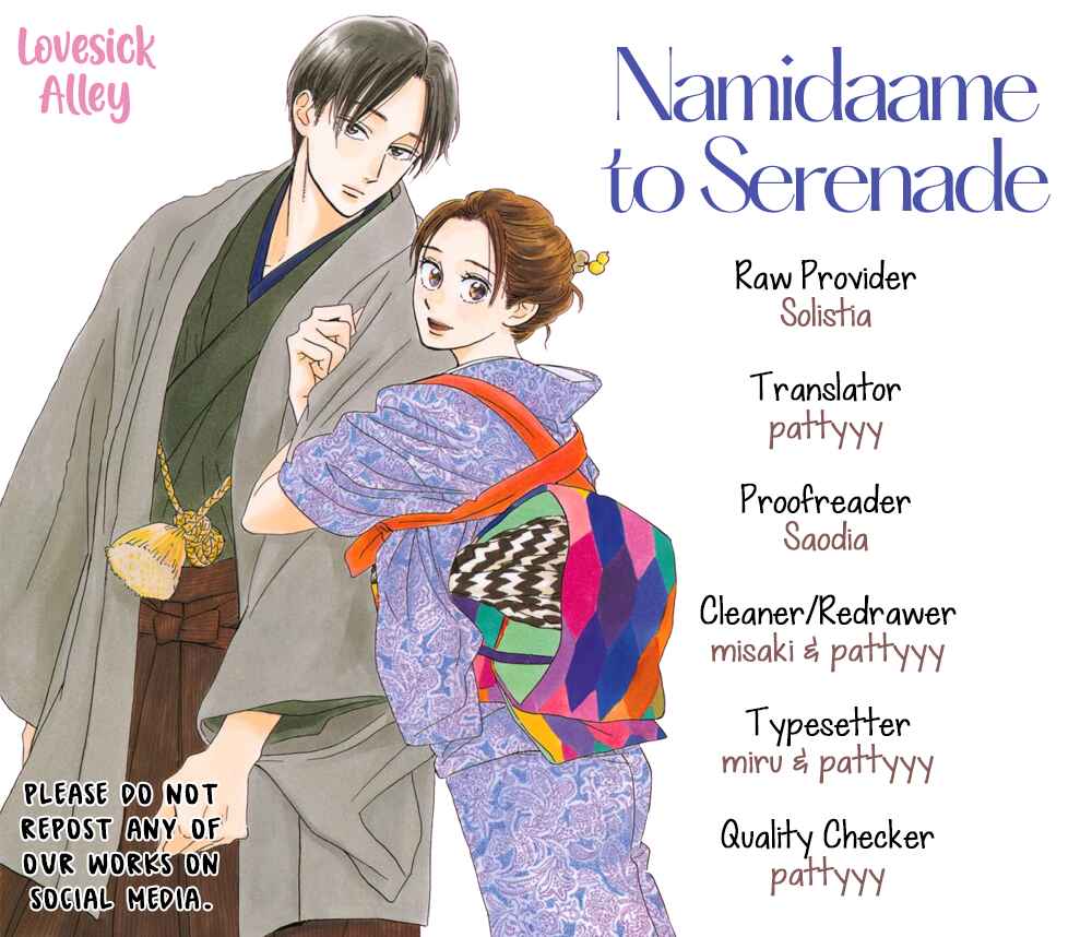 Namida Ame to Serenade Chapter 43 - Page 3