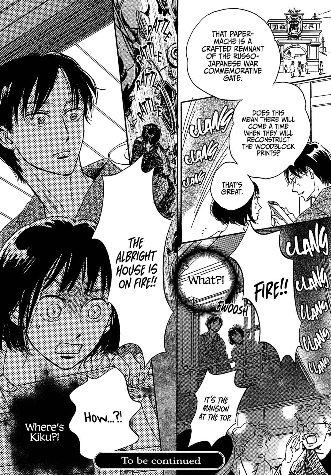 Namida Ame to Serenade Chapter 43 - Page 34