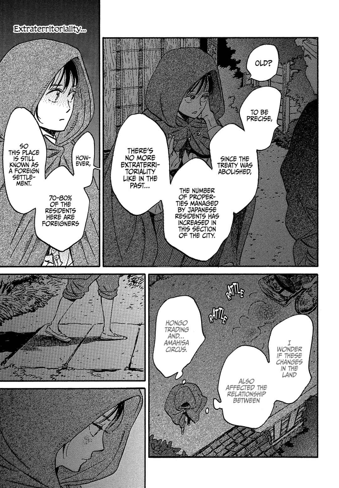 Namida Ame to Serenade Chapter 43 - Page 7
