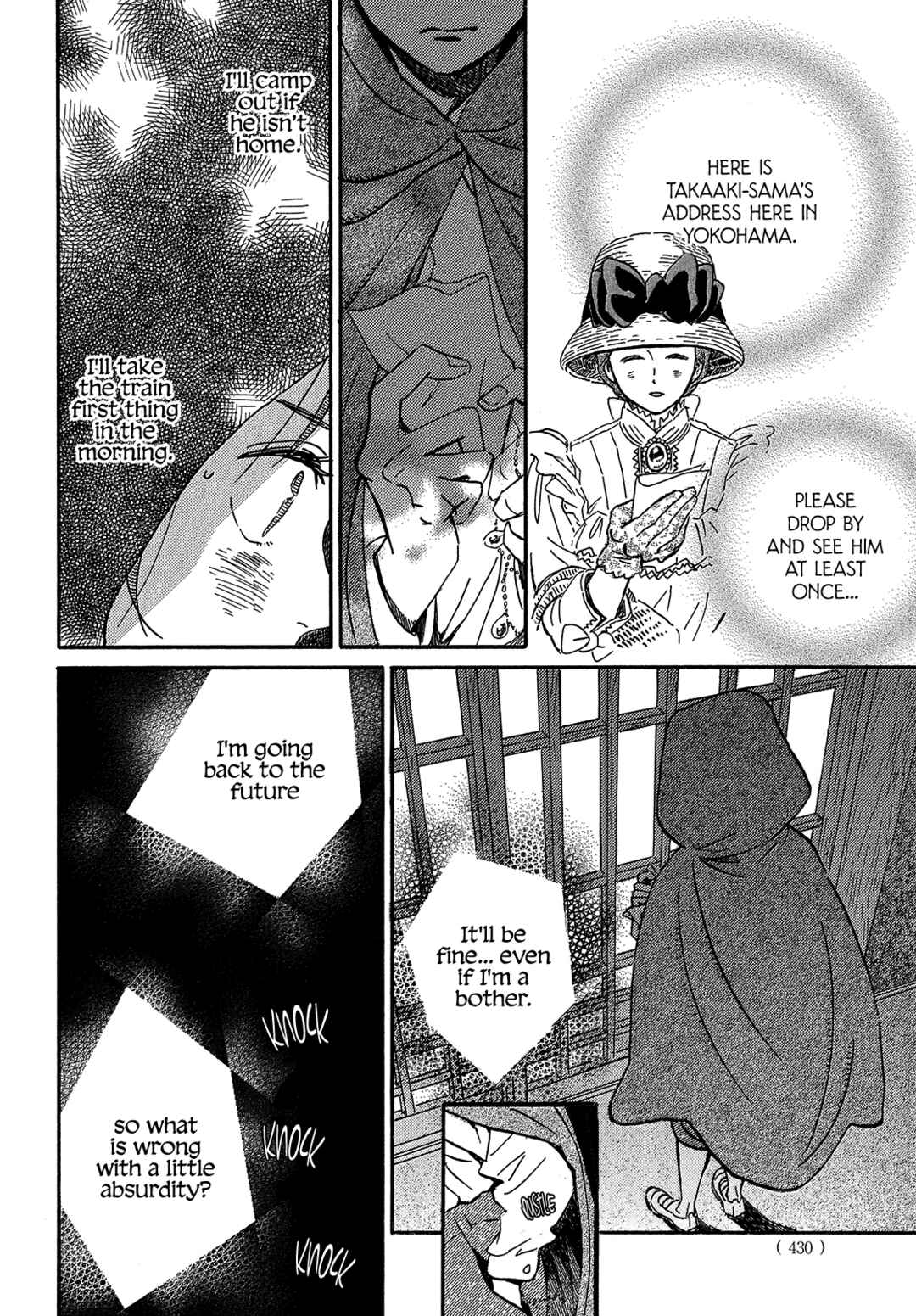 Namida Ame to Serenade Chapter 43 - Page 8