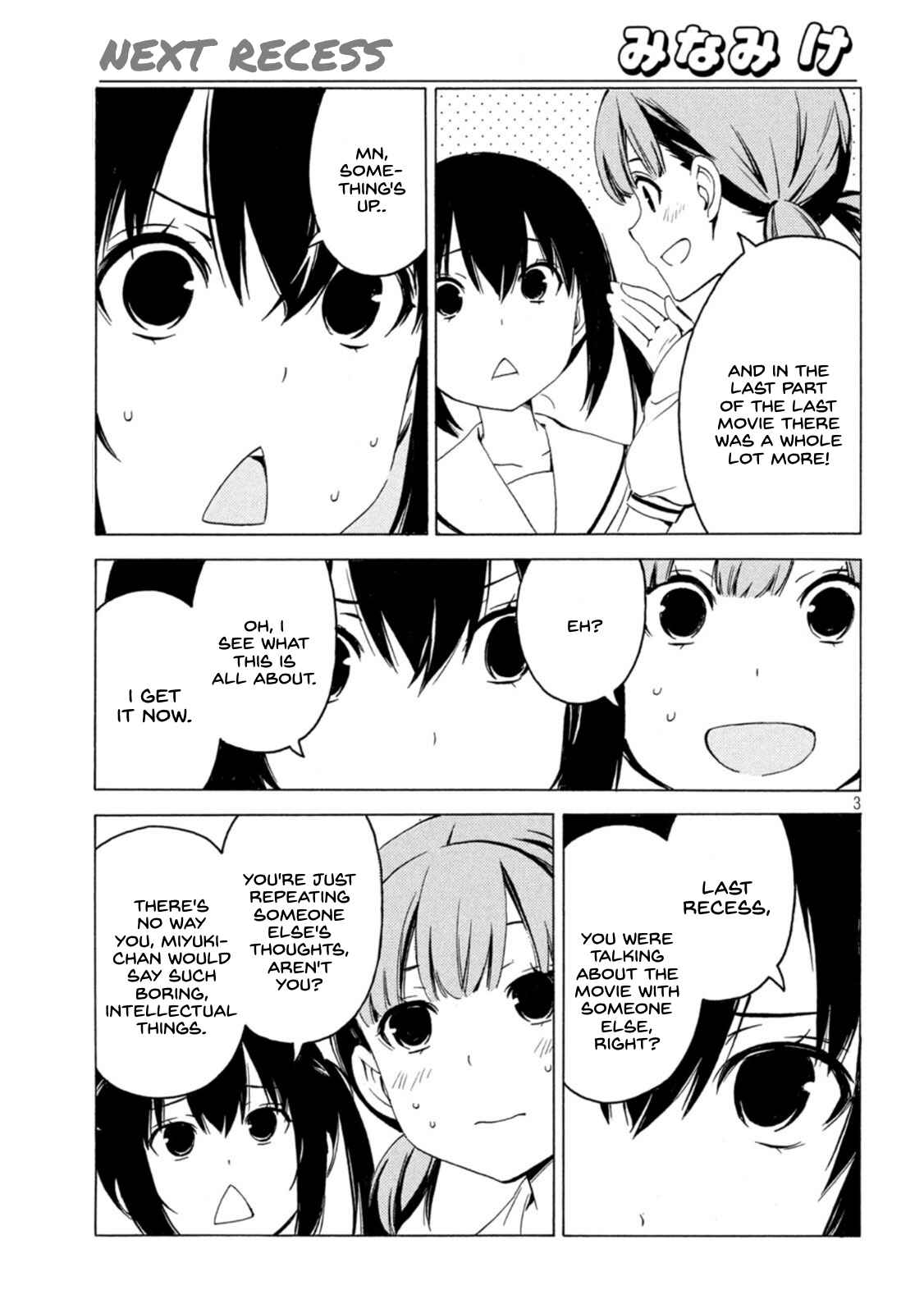 Minami-ke Chapter 438 - Page 3