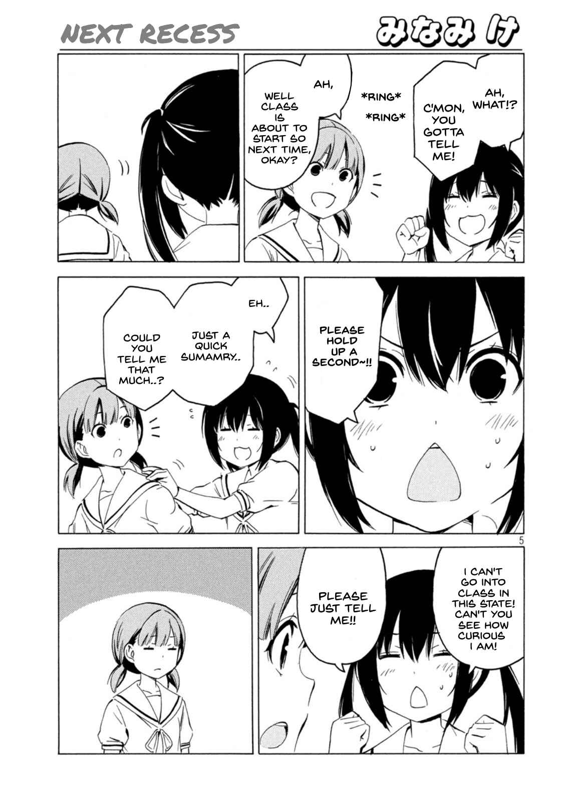 Minami-ke Chapter 438 - Page 5