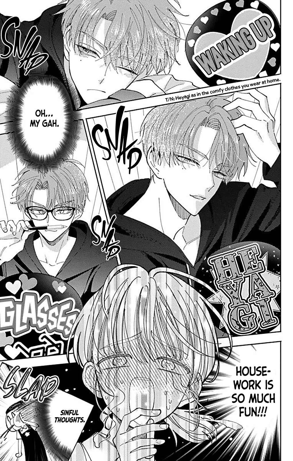 Tamon-kun Ima Docchi!? Chapter 4 - Page 19