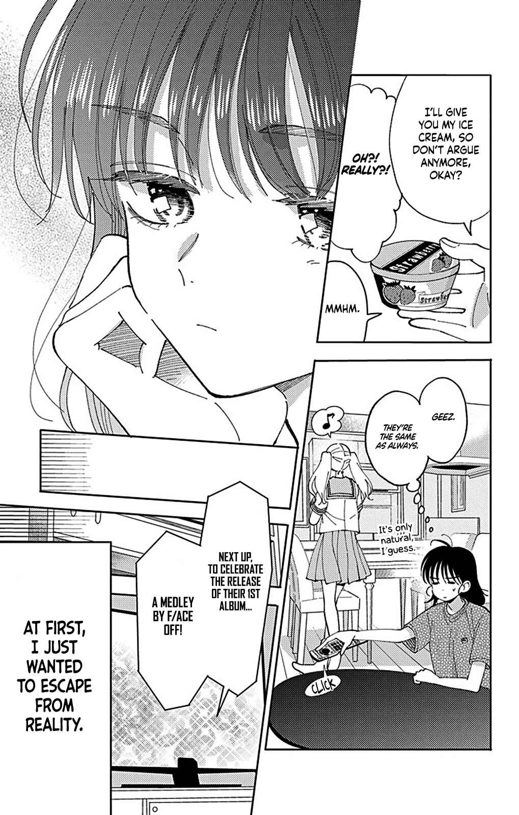 Tamon-kun Ima Docchi!? Chapter 4 - Page 27