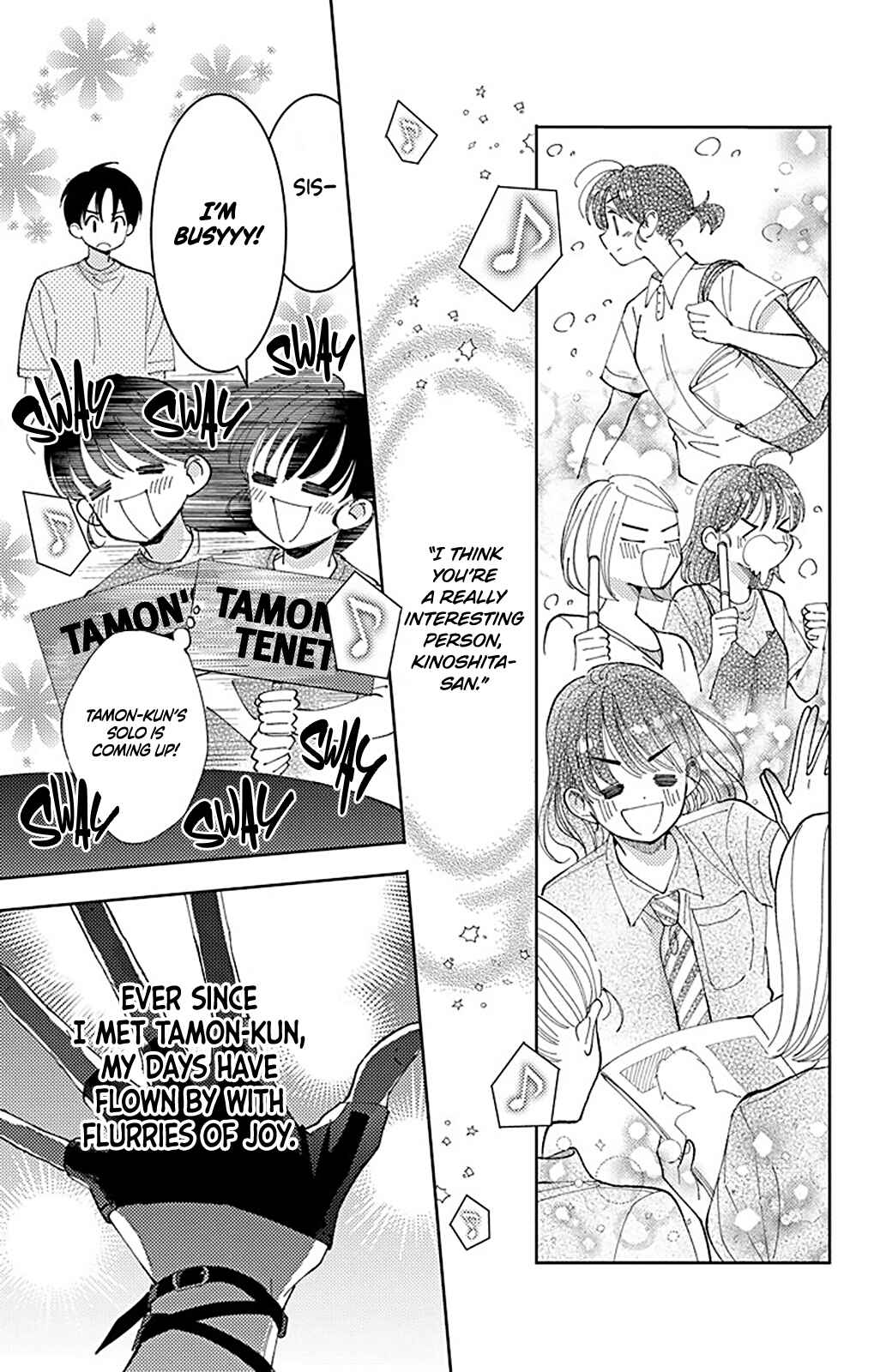 Tamon-kun Ima Docchi!? Chapter 4 - Page 29
