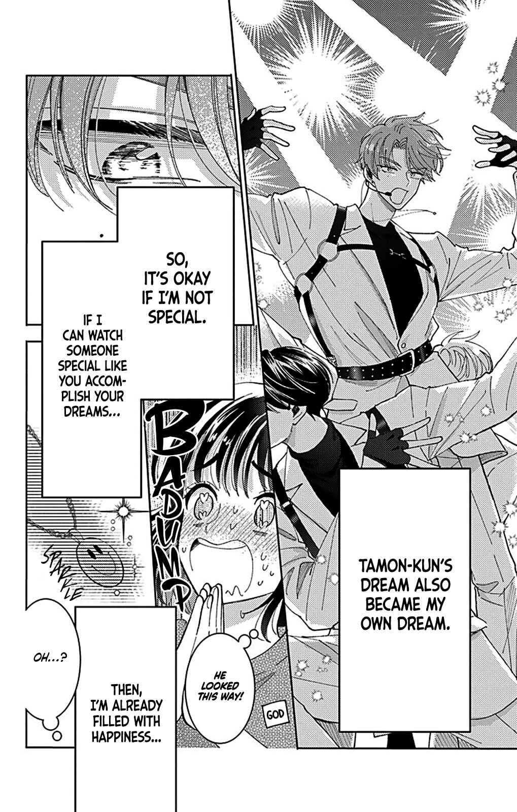 Tamon-kun Ima Docchi!? Chapter 4 - Page 30