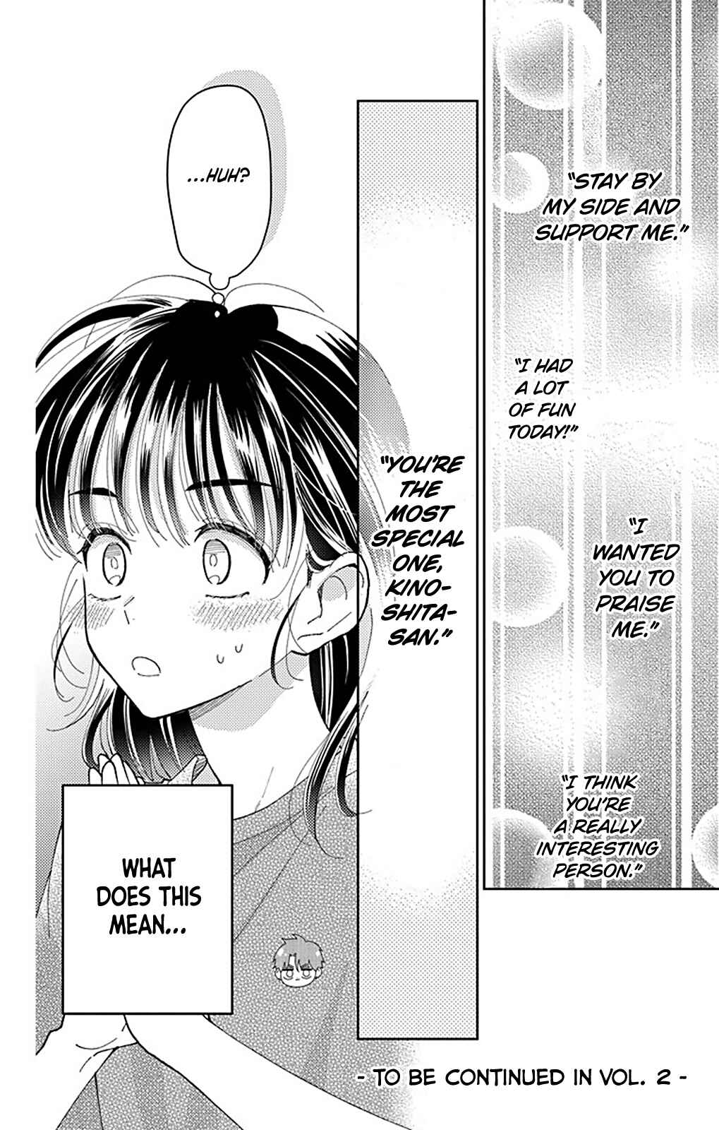 Tamon-kun Ima Docchi!? Chapter 4 - Page 32