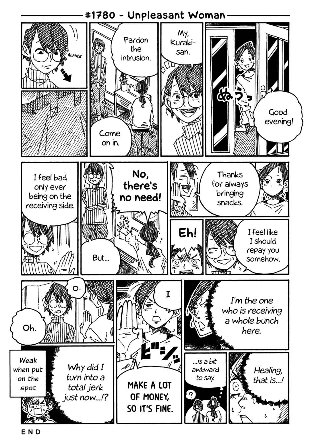 Hatarakanai Futari Chapter 1780 - Page 1