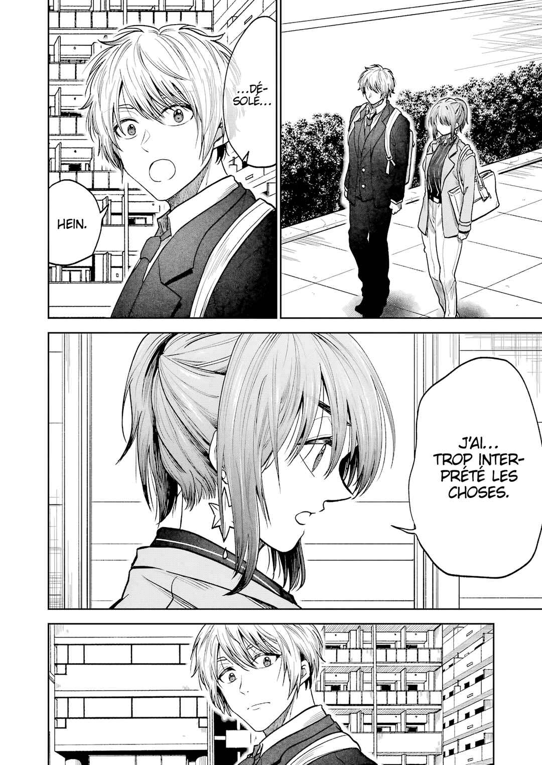 Bukiyou na Senpai. Chapter 2 - Page 10