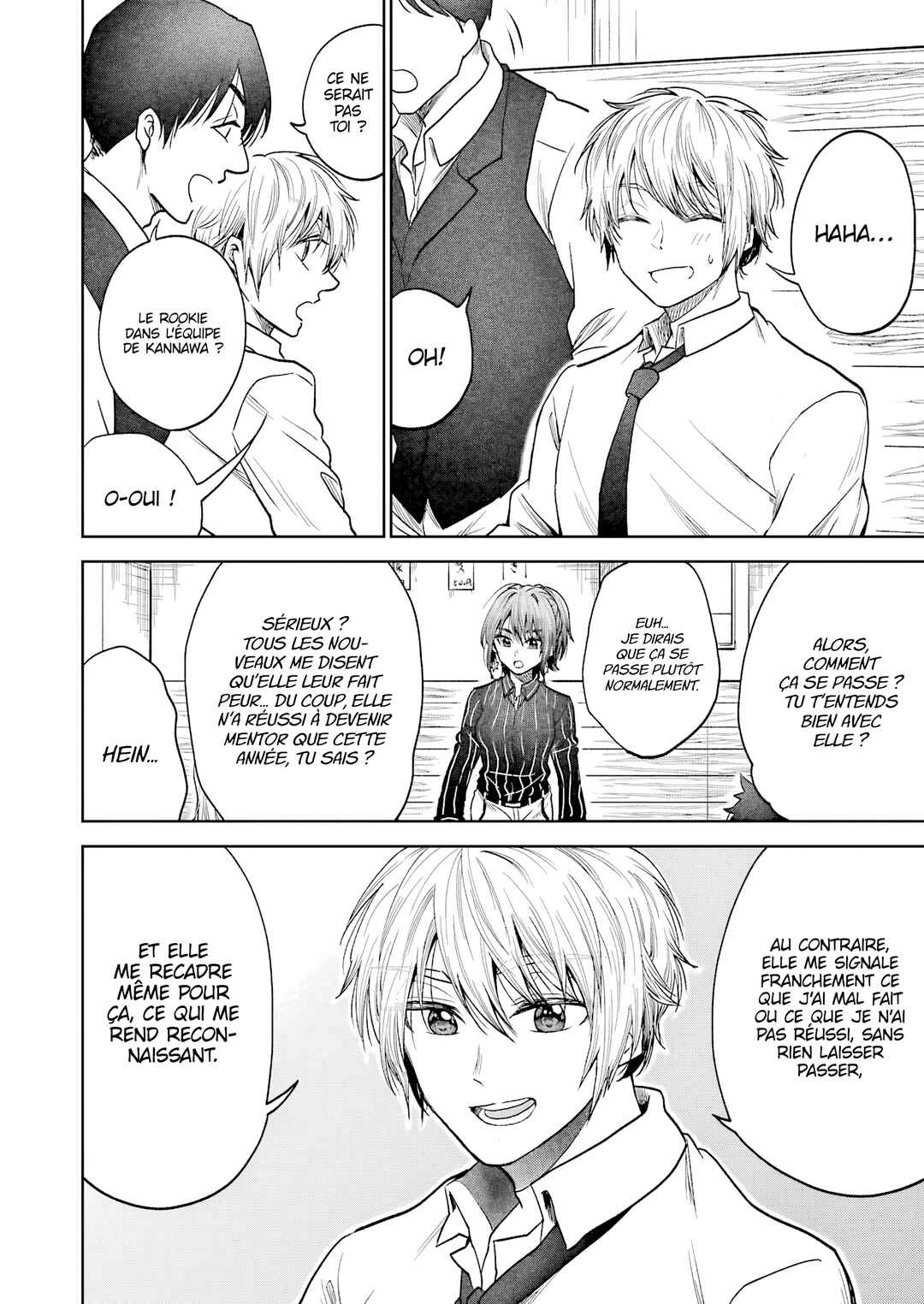 Bukiyou na Senpai. Chapter 2 - Page 2