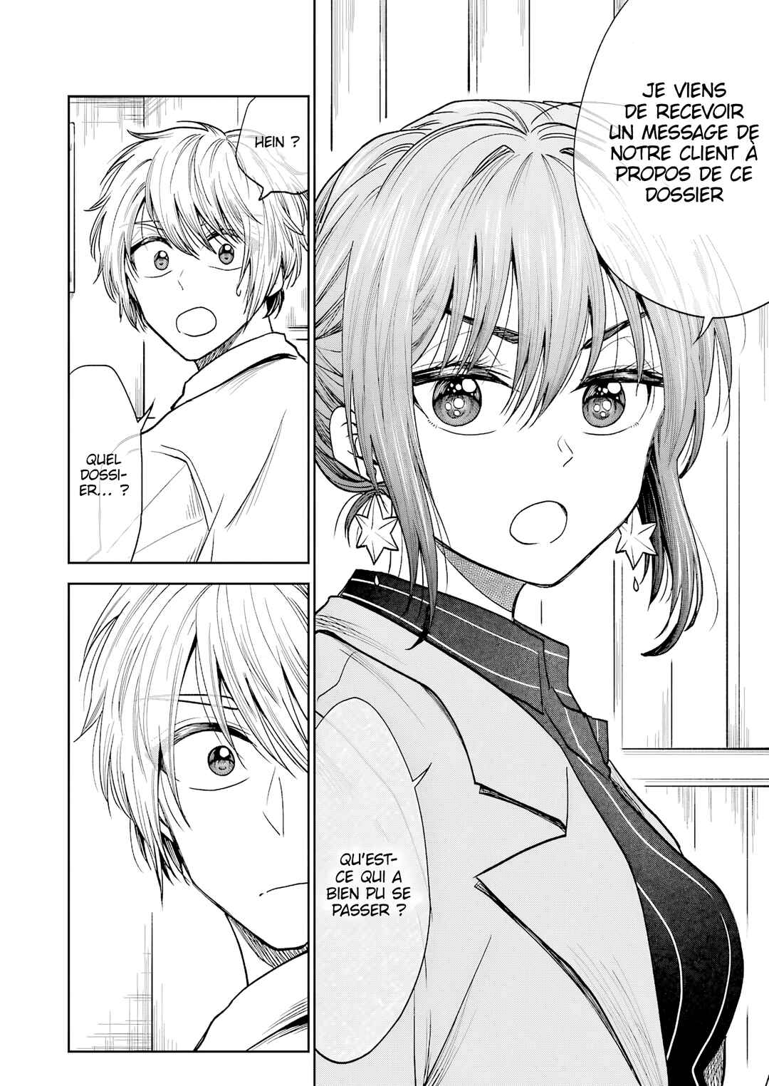 Bukiyou na Senpai. Chapter 2 - Page 8