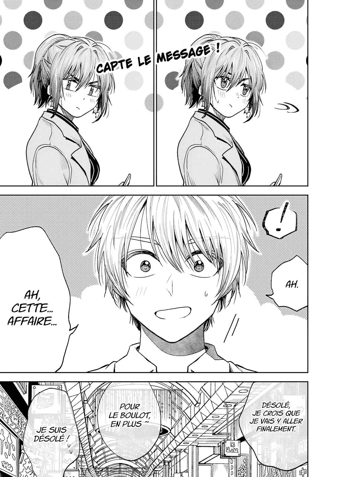 Bukiyou na Senpai. Chapter 2 - Page 9