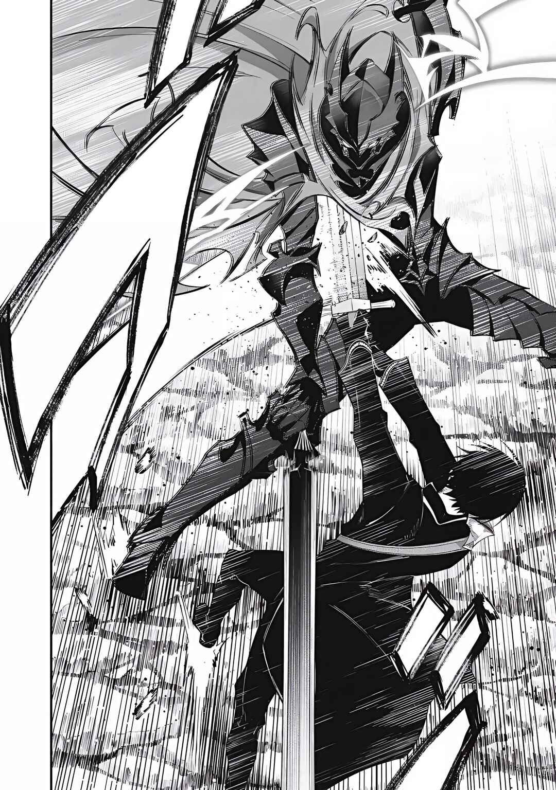 Game Chuuban de Shinu Akuyaku Kizoku ni Tensei Shita node, Hazure Skill "Tame" wo Kushi Shite Saikyou wo Mezashite Mita Chapter 56 - Page 15