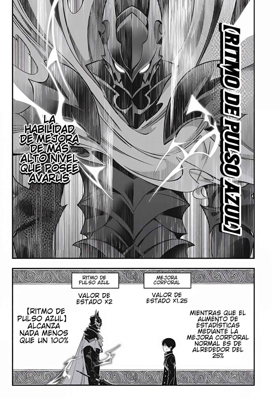 Game Chuuban de Shinu Akuyaku Kizoku ni Tensei Shita node, Hazure Skill "Tame" wo Kushi Shite Saikyou wo Mezashite Mita Chapter 56 - Page 2