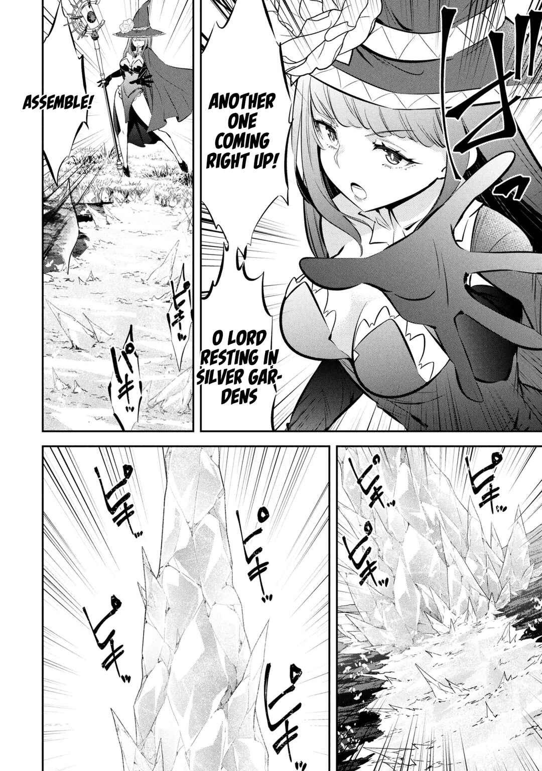 Mou Yamete Kaifuku Shinaide Kenja-sama! Chapter 13 - Page 14