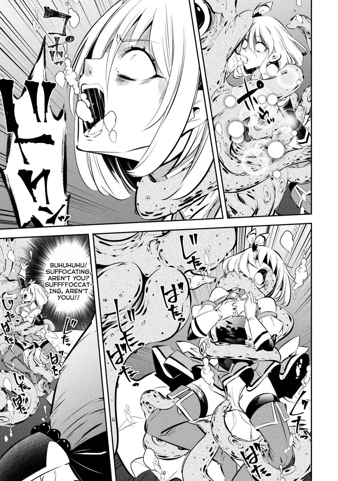 Mou Yamete Kaifuku Shinaide Kenja-sama! Chapter 13 - Page 7