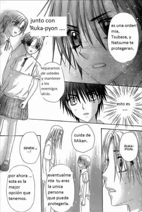 Gakuen Alice Chapter 133 - Page 25