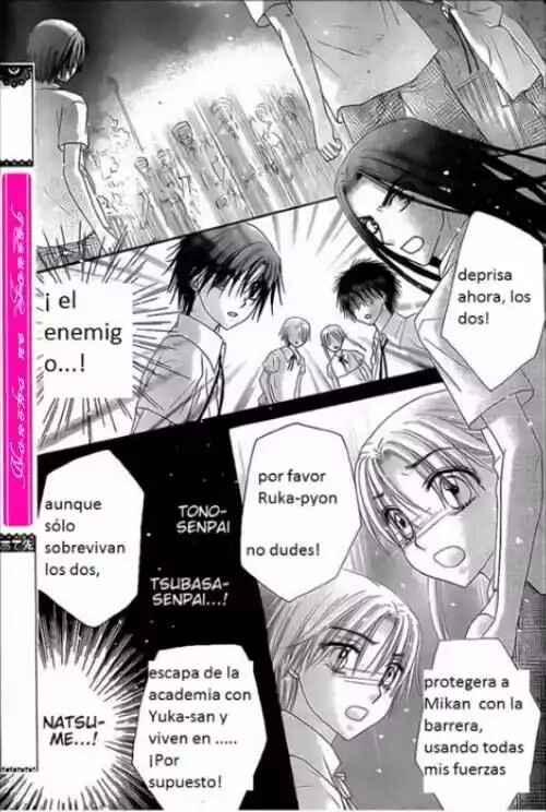 Gakuen Alice Chapter 133 - Page 27