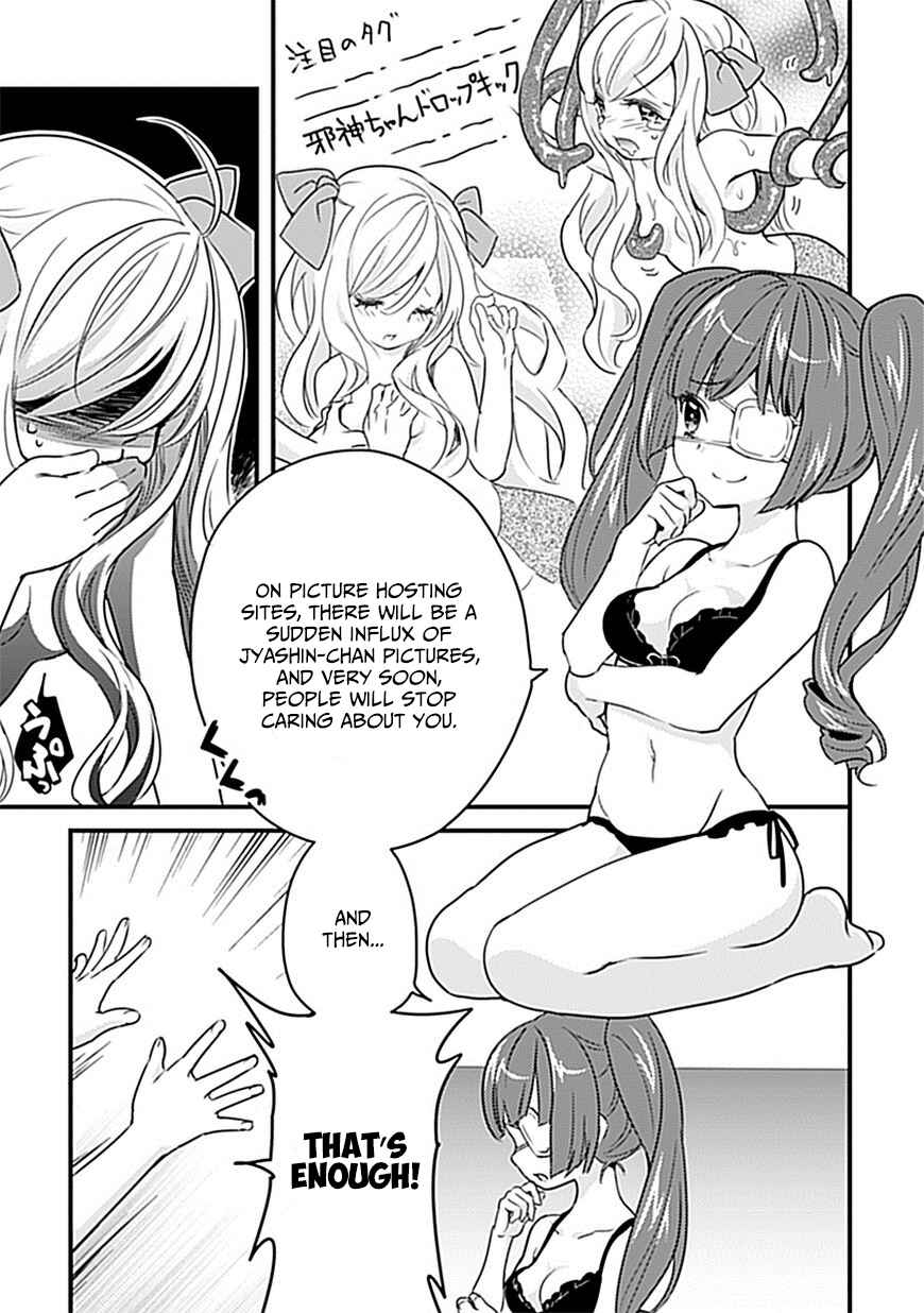 Jashin-chan Dropkick Chapter 7 - Page 5