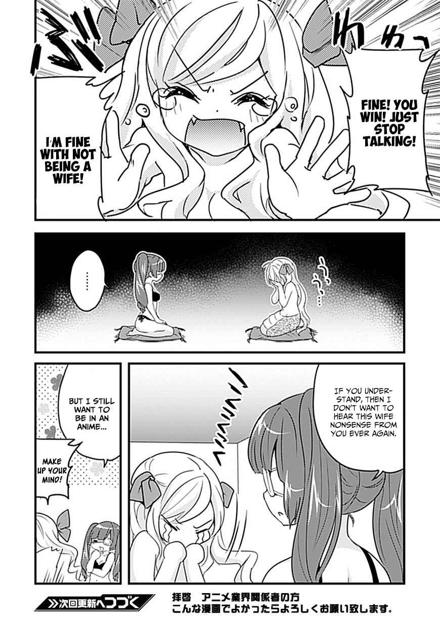 Jashin-chan Dropkick Chapter 7 - Page 6