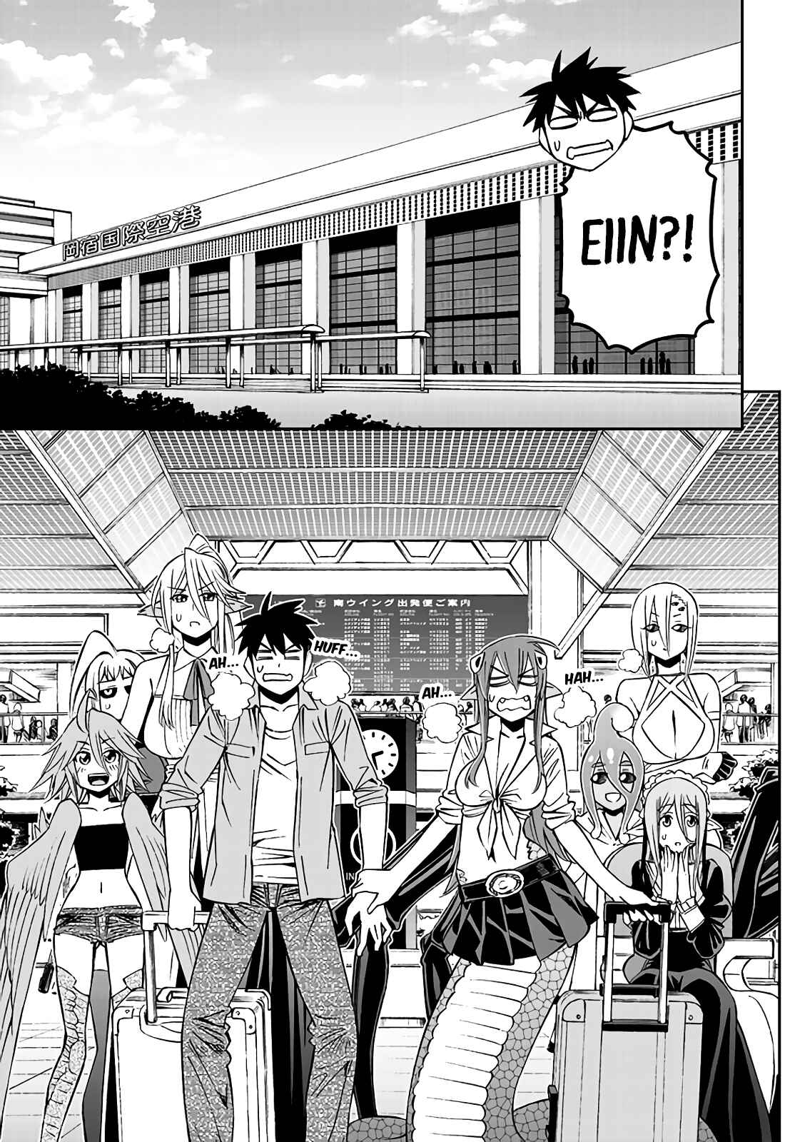 Monster Musume no Iru Nichijou Chapter 60 - Page 10