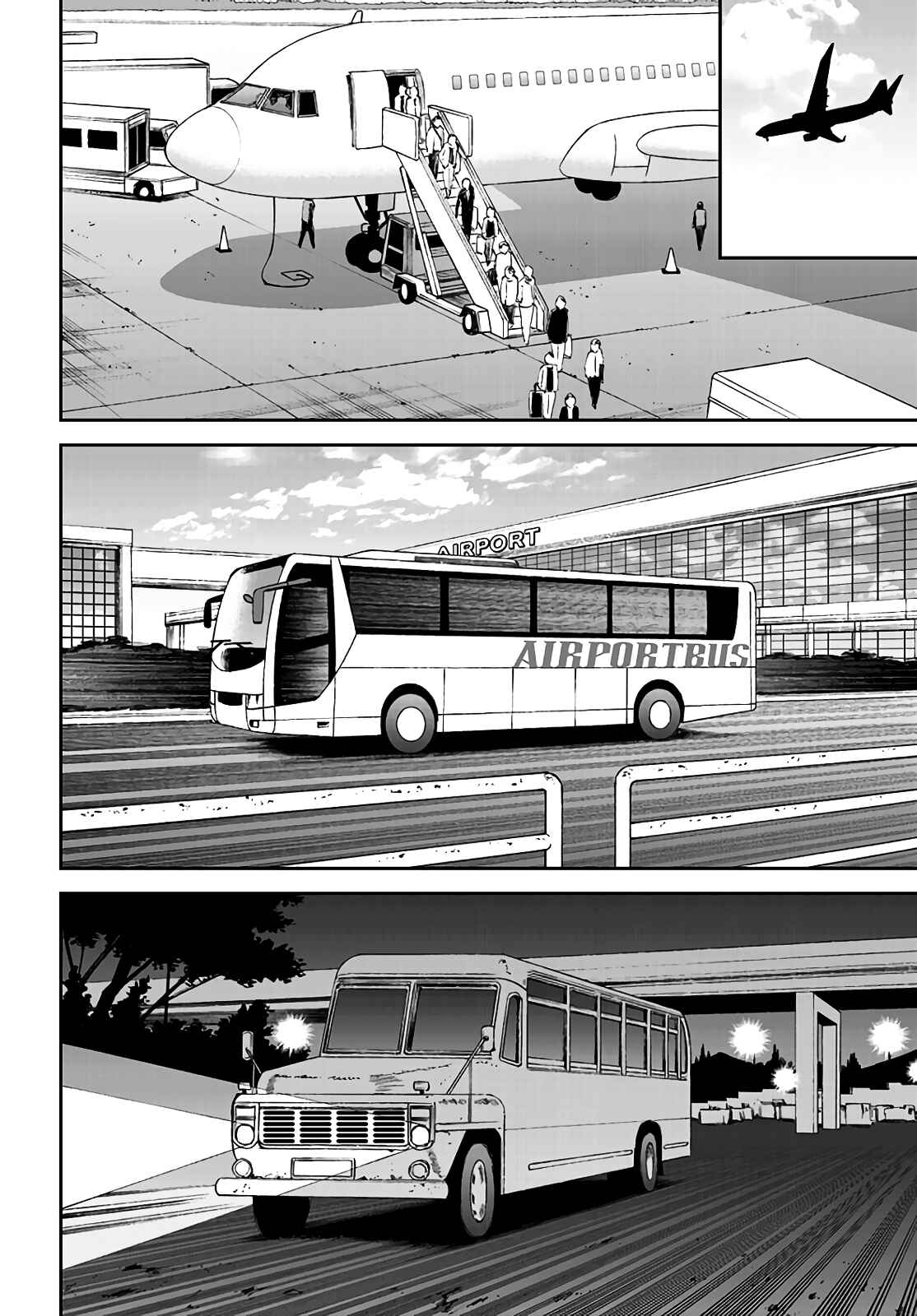 Monster Musume no Iru Nichijou Chapter 60 - Page 19