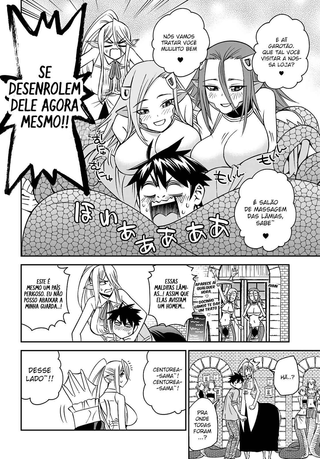Monster Musume no Iru Nichijou Chapter 60 - Page 26