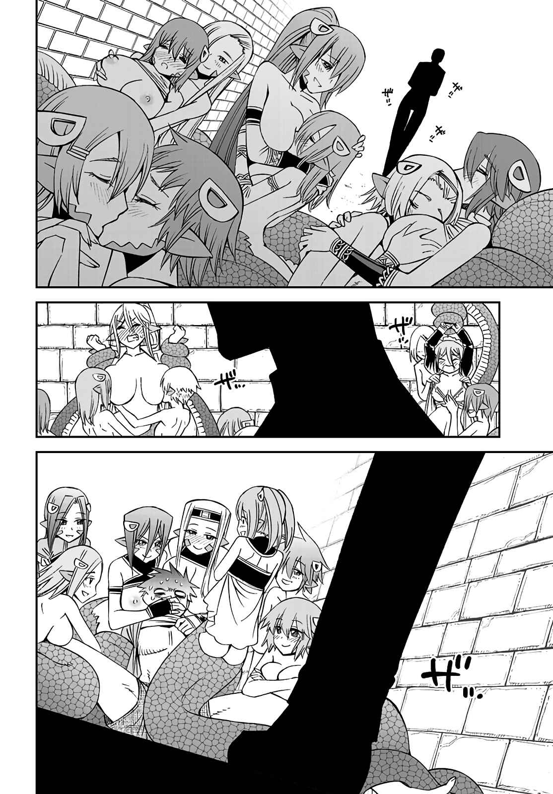 Monster Musume no Iru Nichijou Chapter 60 - Page 33