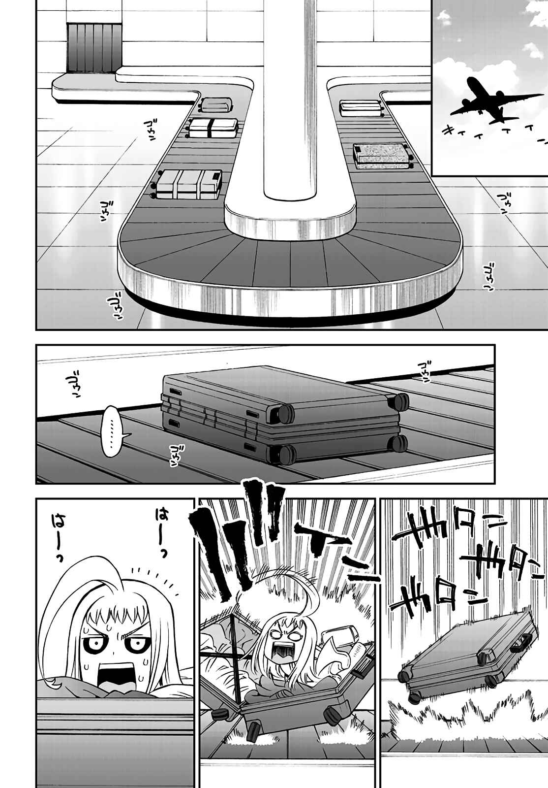 Monster Musume no Iru Nichijou Chapter 60 - Page 37