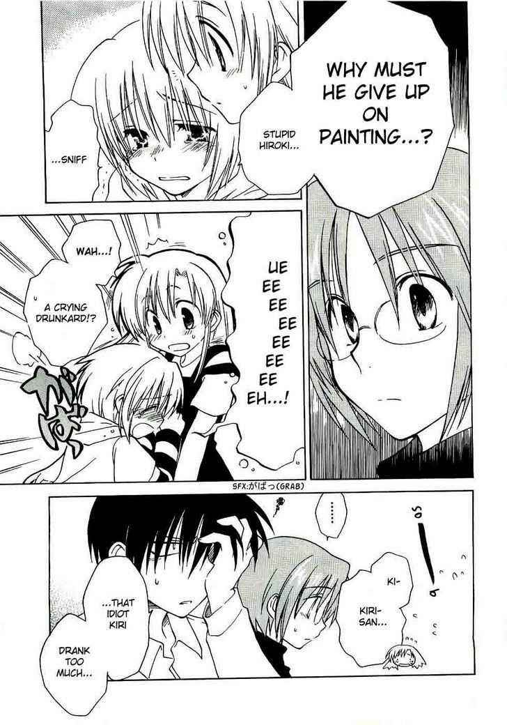 Canvas 2 ~Rainbow colored sketch~ Chapter 12 - Page 23