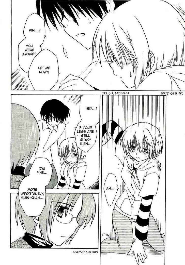 Canvas 2 ~Rainbow colored sketch~ Chapter 12 - Page 31