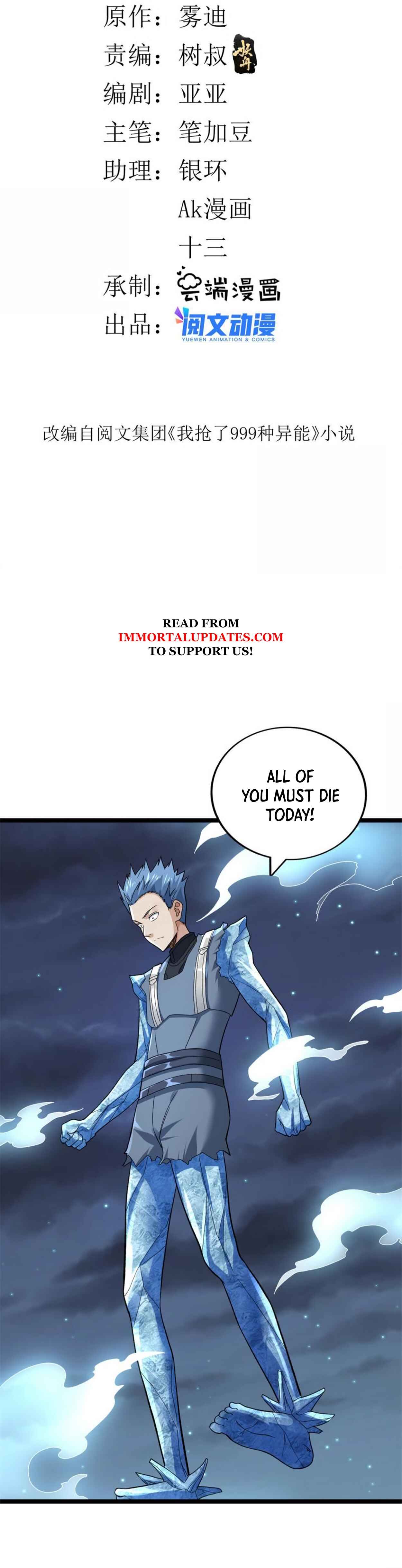 Wǒ Yǒu 999 Zhǒng Yì Néng Chapter 89 - Page 2