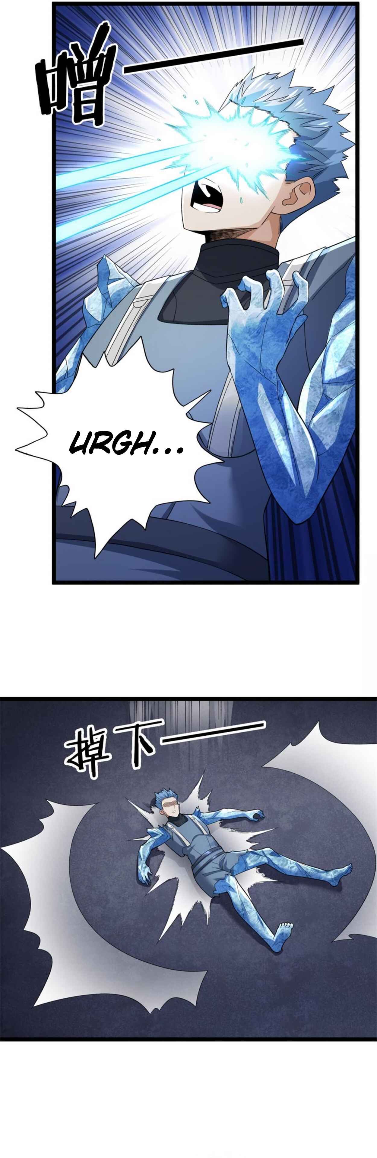 Wǒ Yǒu 999 Zhǒng Yì Néng Chapter 89 - Page 8